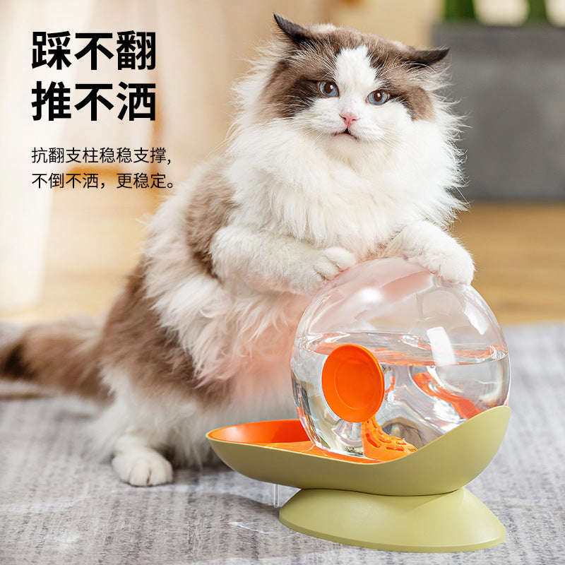 AeroFlow™ Smart Wireless & Ultra-Quiet Pet Water Fountain