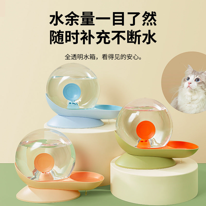 AeroFlow™ Smart Wireless & Ultra-Quiet Pet Water Fountain