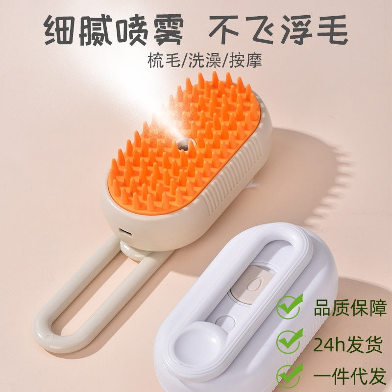 AeroMist™ 3-in-1 Pet Steam Brush