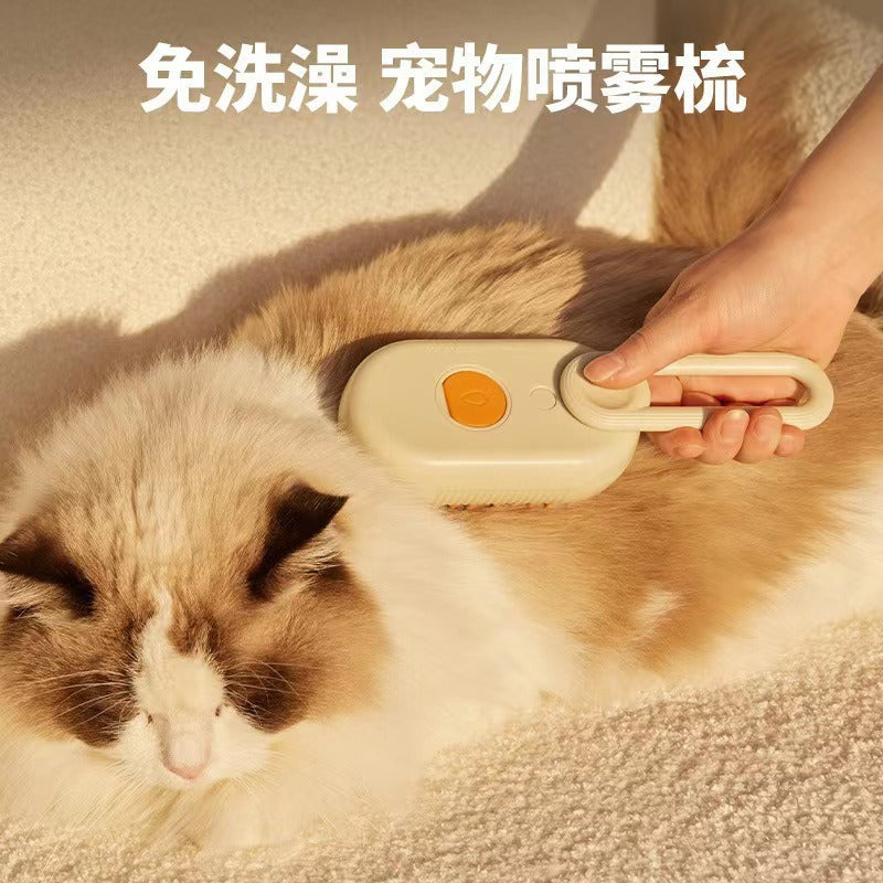 AeroMist™ 3-in-1 Pet Steam Brush
