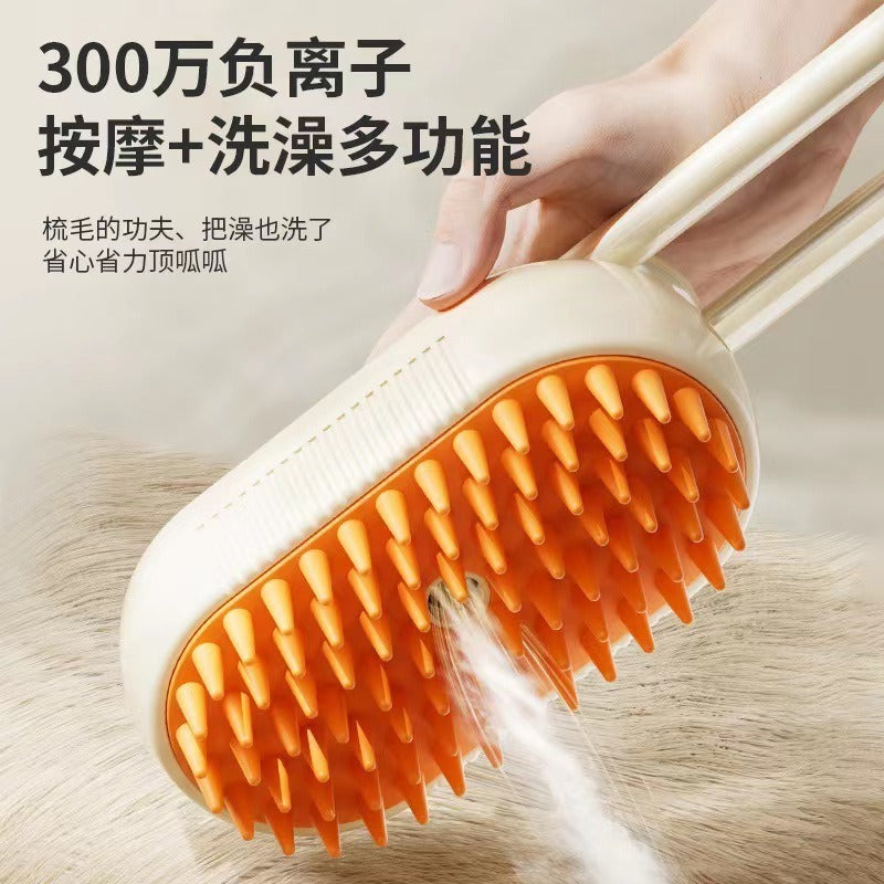 AeroMist™ 3-in-1 Pet Steam Brush