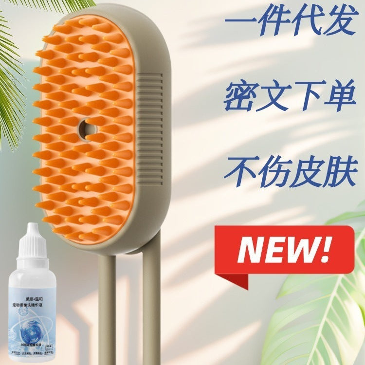 AeroMist™ 3-in-1 Pet Steam Brush