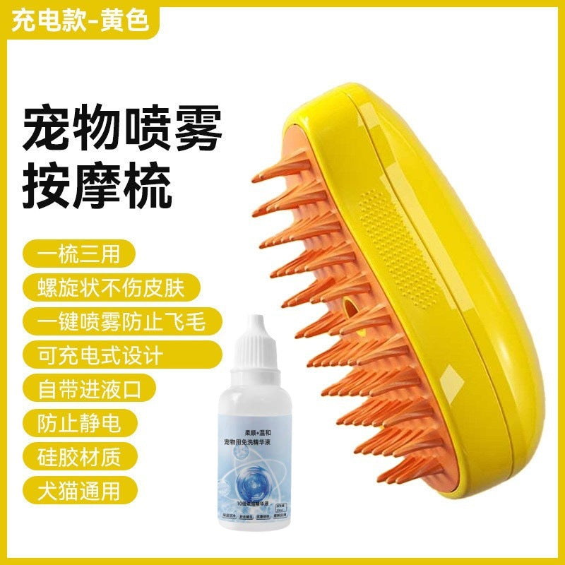 AeroMist™ 3-in-1 Pet Steam Brush