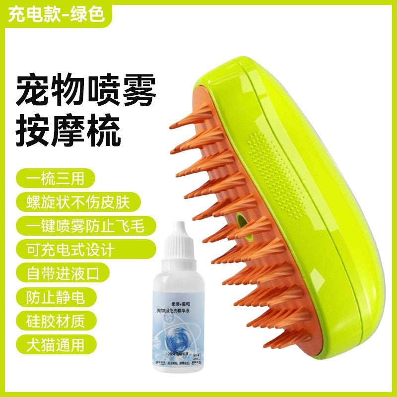 AeroMist™ 3-in-1 Pet Steam Brush