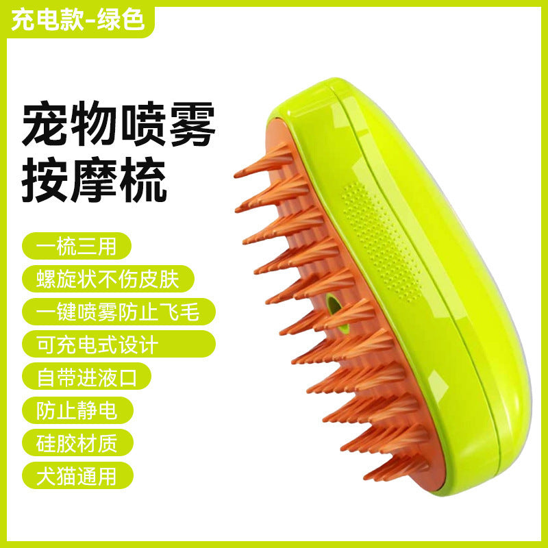 AeroMist™ 3-in-1 Pet Steam Brush