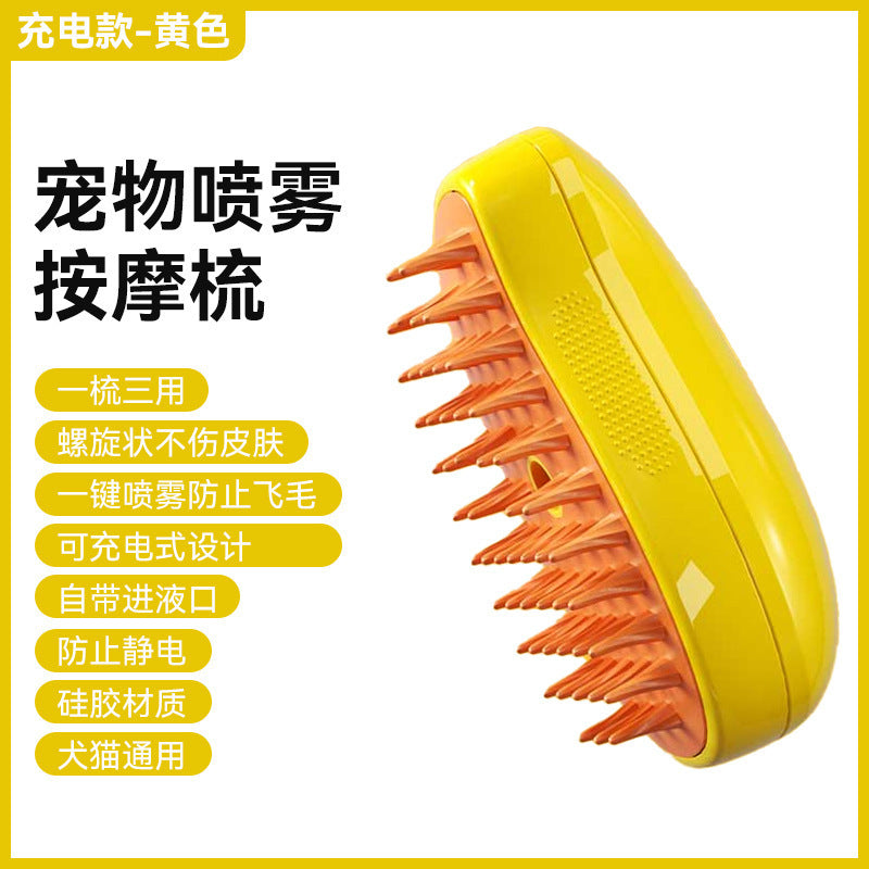 AeroMist™ 3-in-1 Pet Steam Brush
