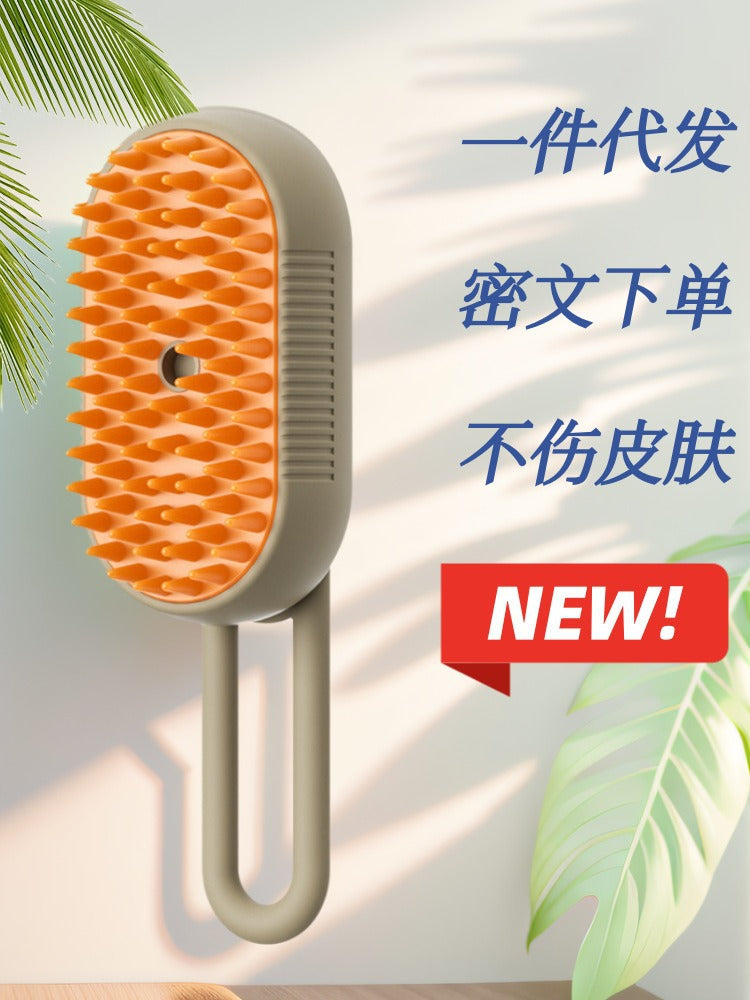 AeroMist™ 3-in-1 Pet Steam Brush