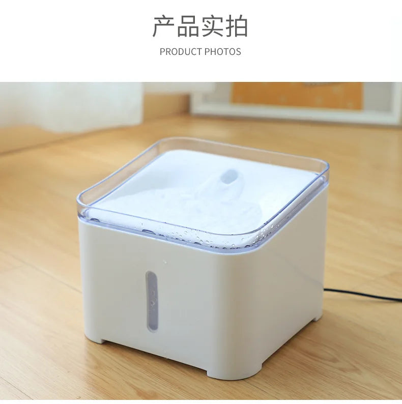 2L Pet Water Fountain with Filter & LED Light - BPA-Free Automatic Cat Dog Drinking Dispenser, Ultra Quiet, Visible Water Level